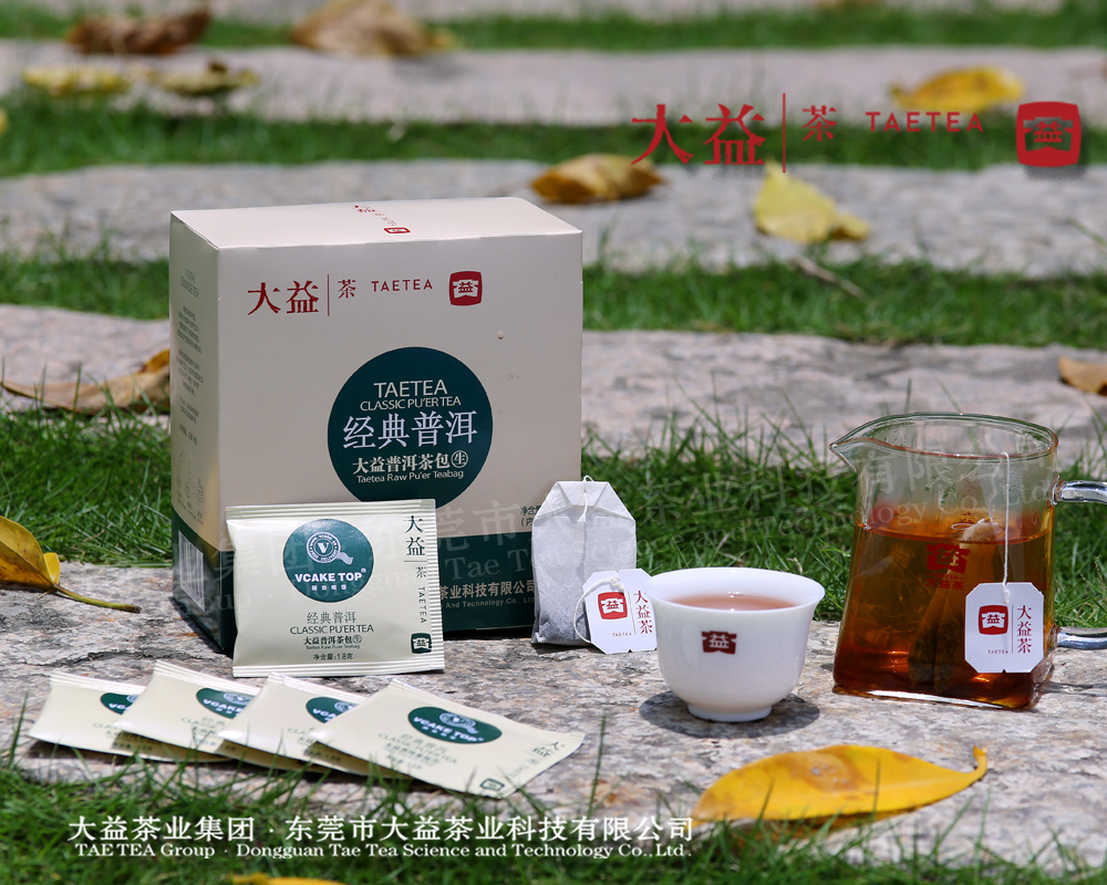 經(jīng)典普洱生茶（尚諾）