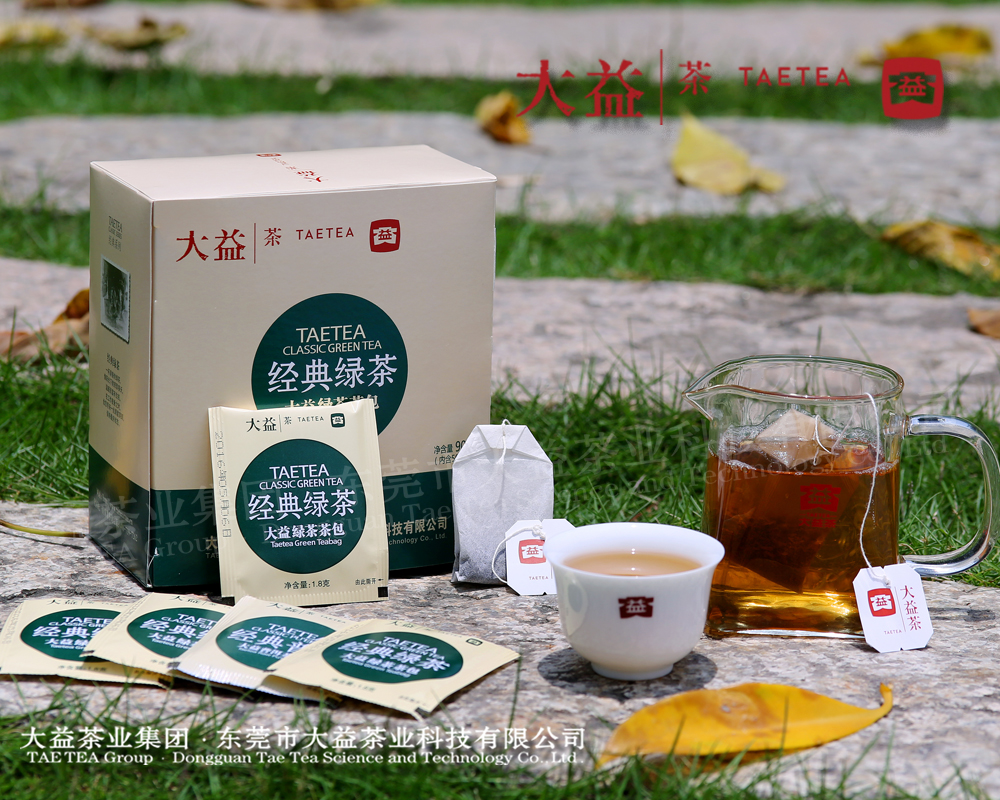 經(jīng)典綠茶
